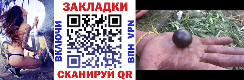 Как найти наркотики Красноуфимск НБОМе  Каннабис  Мефедрон  ГАШИШ  Кокаин  СК 