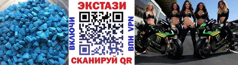darknet формула  Красноуфимск  Ecstasy Punisher 
