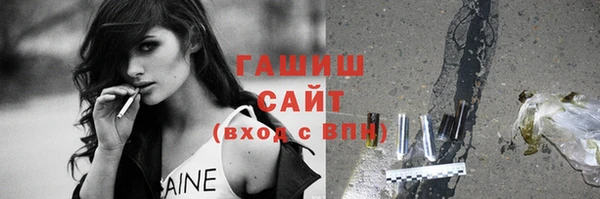 не бодяженный Богородицк