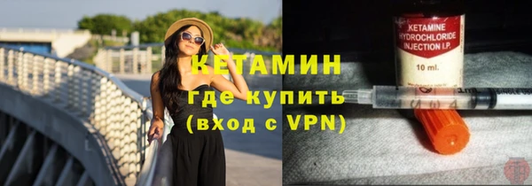 mix Белоозёрский