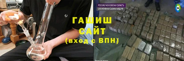 марки nbome Богданович