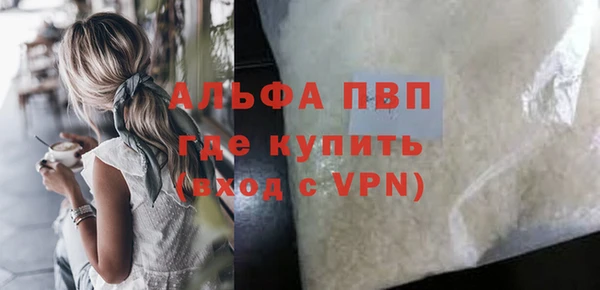 mix Белоозёрский