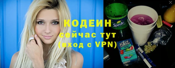 mix Белоозёрский