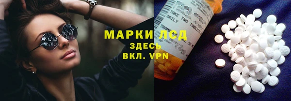 прущая мука Белокуриха