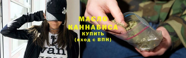 mix Белоозёрский