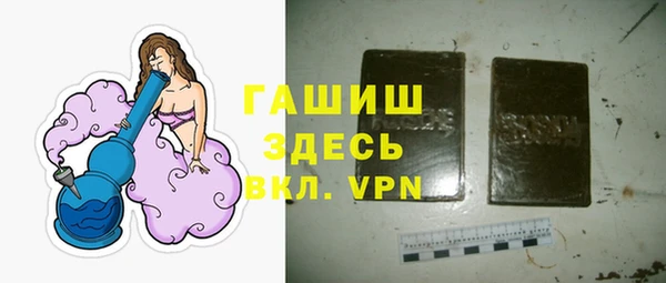 соль ск Беломорск