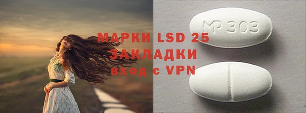 mix Белоозёрский