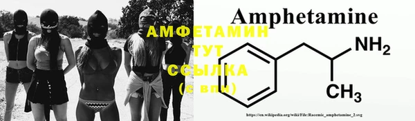 mix Белоозёрский