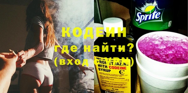 mix Белоозёрский