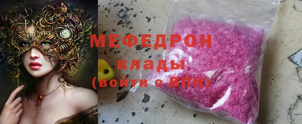mix Белоозёрский
