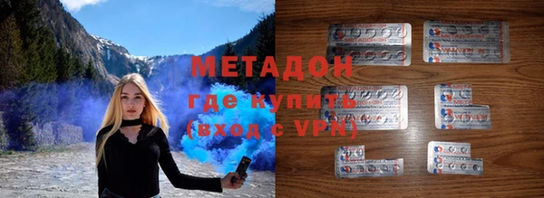 mix Белоозёрский