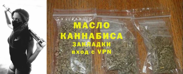 mix Белоозёрский