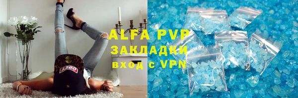 mix Белоозёрский