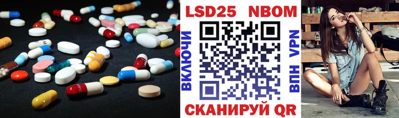 darknet официальный сайт  omg зеркало  Красноуфимск  цены   LSD-25 экстази ecstasy 