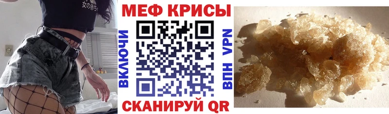 МЯУ-МЯУ мяу мяу  Красноуфимск 