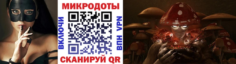 Галлюциногенные грибы MAGIC MUSHROOMS  Красноуфимск 